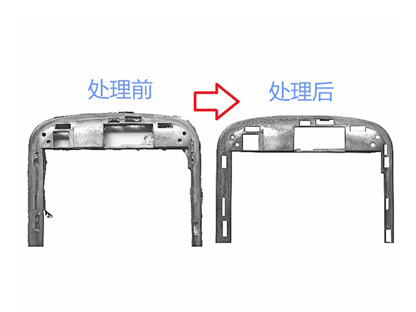 干冰去毛刺機工作原理